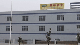 音响变压器 音响变压器
