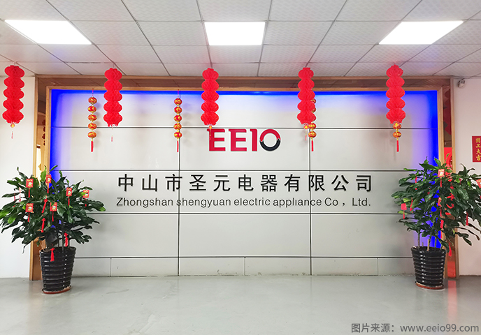 6566ccm爱彩网新春开工大吉