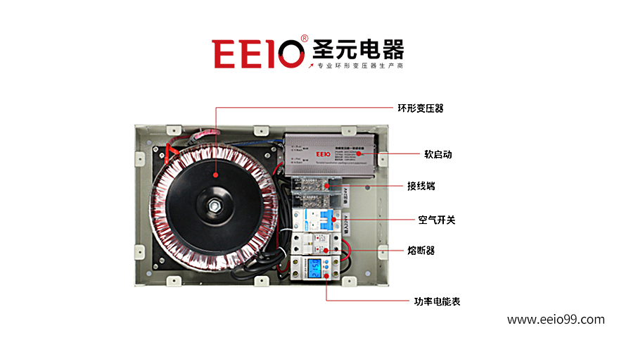 6566ccm爱彩网地暖变压器
